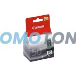 CANON PG-50 0616B001 SCHWARZ TINTE - 300 SEITEN FÜR FAX JX200