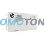 HP C9733AC MAGENTA TONER - 12000 SEITEN FÜR COLOR LASERJET 5500