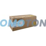 RICOH 407546 GELB TONER - 1600 FARBSEITEN FÜR SP C250DN
