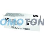 HP 12A Q2612AC SCHWARZ TONER - 2000 SEITEN FÜR LASERJET 1010