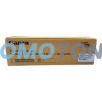 CANON C-EXV 58 3770C002 CMYK TROMMELEINHEIT - 482000 SCHWARZ/WEIß SEITEN FÜR IMAGERUNNER ADVANCE DX C5840I