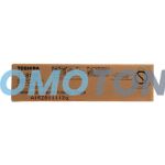 TOSHIBA T-1810E SCHWARZ TONER - 24500 SEITEN FÜR E-STUDIO 181