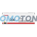 CANON 046 1247C002 GELB TONER - 2300 SEITEN FÜR COLOR IMAGECLASS LBP654CDW