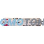 CANON C-EXV 55 2184C002 MAGENTA TONER - 18000 SEITEN FÜR IMAGERUNNER ADVANCE C256I