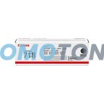 CANON 718 2662B002 SCHWARZ TONER - 3400 SEITEN FÜR I-SENSYS MF724CDW