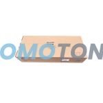 SHARP BP-HB700 TONERABFALLFLASCHE - 50000 SEITEN FÜR BP-50C26