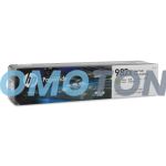 HP 982X T0B29A GELB TINTE - 16000 SEITEN FÜR PAGEWIDE ENTERPRISE COLOR 765DN