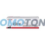CANON 055H 3020C004 SCHWARZ TONER - 7600 SEITEN FÜR COLOR IMAGECLASS LBP664CDW