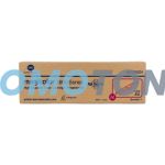 KONICA MINOLTA A0V30CH MAGENTA TONER - 2500 SEITEN FÜR MAGICOLOR 1600W