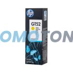 HP GT52 M0H56AE GELB TINTE - 8000 SEITEN FÜR SMART TANK PLUS 651