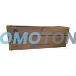 KONICA MINOLTA TN-017 SCHWARZ TONER - 105000 SEITEN FÜR ACCURIOPRESS 6120