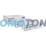 Sharp MX-2300 Staple Cartridges Pack Of 3
