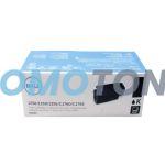 DELL 332-0407 SCHWARZ TONER - 2000 SEITEN FÜR 1250C COLOUR PRINTER