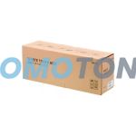 KONICA MINOLTA A0XP-WY1 RESTTONERBOX - 48000 SEITEN FÜR BIZHUB C452