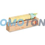 RICOH TYPE 145 888277 GELB TONER - 5000 SEITEN FÜR AFICIO CL4000DN
