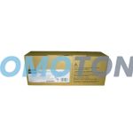 SAGEM TNR-385Y GELB TONER - 8000 SEITEN FÜR MF 6890N