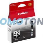 CANON CLI-42 6384B001 SCHWARZ TINTE - 900 SEITEN FÜR PIXMA PRO-100