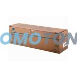KONICA TN-318 TN-318Y GELB TONER - 8000 SEITEN FÜR BIZHUB C20