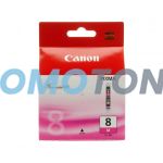 CANON CLI-8 0622B001 MAGENTA TINTE - 280 SEITEN FÜR PIXMA IP3300