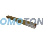 RICOH 821021 SCHWARZ TONER - 2200 SEITEN FÜR AFICIO MP W5100