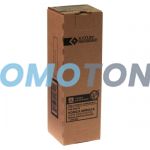 KATUN 37020 TN-311 SCHWARZ TONER ERSATZ FÜR KONICA MINOLTA BIZHUB 200 - 17500 SEITEN
