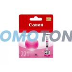 CANON CLI-221 2948B016 MAGENTA TINTE - 342 SEITEN FÜR PIXMA IP3600
