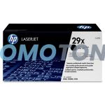 HP 29X C4129X SCHWARZ TONER - 10000 SEITEN FÜR LASERJET 5000