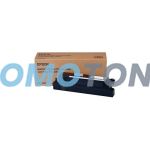 EPSON S050020 TONERABFALLFLASCHE - 50000 SEITEN FÜR ACULASER C8500