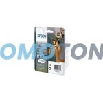 EPSON T1306 C13T13064022 CMY TINTE - 2369 SEITEN FÜR STYLUS SX-525WD