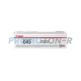 CANON 049 2165C001 SCHWARZ TROMMELEINHEIT - 12000 SEITEN FÜR I-SENSYS LBP112