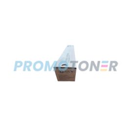 OLIVETTI B1252 CYAN TONER - 12000 SEITEN FÜR D-COLOR MF2553