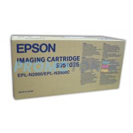 EPSON S051035 SCHWARZ TROMMELEINHEIT - 10000 SEITEN FÜR EPL-N2000