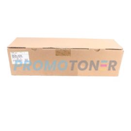 RICOH M0263032 MAGENTA ENTWICKLER - 60000 SEITEN FÜR AFICIO MP C300