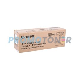 CANON C-EXV 53 0475C002 SCHWARZ TROMMELEINHEIT - 280000 SEITEN FÜR IMAGERUNNER ADVANCE 4525I