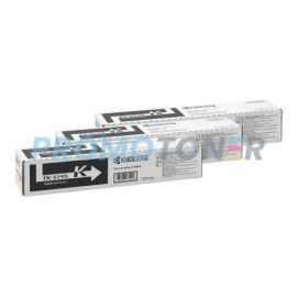Kyocera Mita TK-5195 Toner Kit Black Pack Of 3