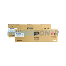 Sharp BP-70M75 Toner Cartridge Black Pack Of 2