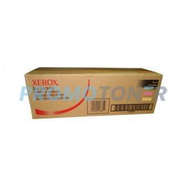 XEROX 013R00631 SCHWARZ TROMMELEINHEIT - 150000 SEITEN FÜR DOCUCOLOR 260