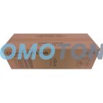 KYOCERA MITA DV-8505C CYAN DÉVELOPPEUR - 600000 PAGES POUR TASKALFA 4550CI