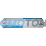 CANON C-EXV2 4236A002 CYAN TONER - 20000 PAGES POUR IMAGERUNNER C2100