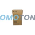 XEROX 8R12896 NOIR BOUTEILLE DE RÉCUPÉRATION DE TONER USAGÉ - 20000 PAGES POUR COPYCENTRE 232