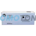 HP CF230XC NOIR TONER - 3500 PAGES POUR LASERJET PRO M203DN