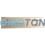 OLIVETTI B0983 NOIR TONER - 70000 PAGES POUR D-COPIA 6500MF