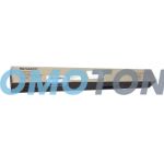 SHARP MX-609FB COURROIE DE FUSION - 300000 PAGES POUR MX-M2630