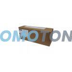 DEVELOP TNP-63 BLACK TONER - 25000 PAGES FOR INEO 4052