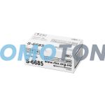 RISO S-6685 AGRAFES - 15000 AGRAFES POUR COMCOLOR 3110