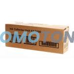 RICOH 405661 COLLECTEUR D'ENCRE USAGÉE - 34000 PAGES POUR AFICIO GX5050N