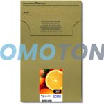 EPSON 33 C13T33374510 NOIR/COULEUR ENCRE - 250 PAGE EN NOIR ET BLANC POUR EXPRESSION PREMIUM XP-530