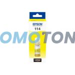 EPSON 114 C13T07B440 JAUNE ENCRE - 6200 PAGES POUR ECOTANK ET-8500