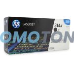 HP 314A Q7560A NOIR TONER - 6500 PAGES POUR COLOR LASERJET 2700