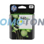HP 940XL C4909AE JAUNE ENCRE - 1400 PAGES POUR OFFICEJET PRO 8000